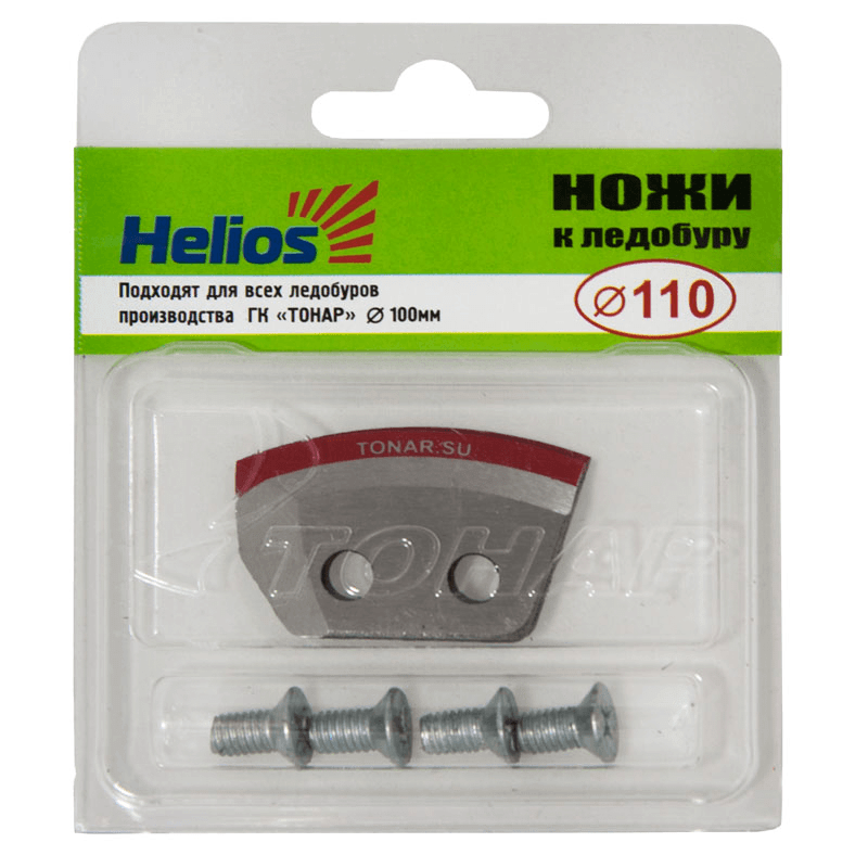 Ножи к ледобуру HELIOS HS-110 (Полукруглые) - Ледобуры и ножи для ледобуров - Экипировка