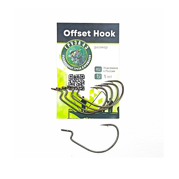 Офсетные крючки Offset Hook - Груза43 - Оснастка