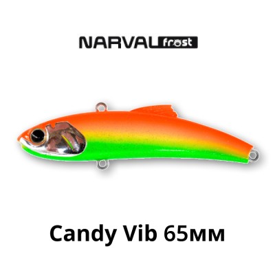 Виб Candy Vib 65мм