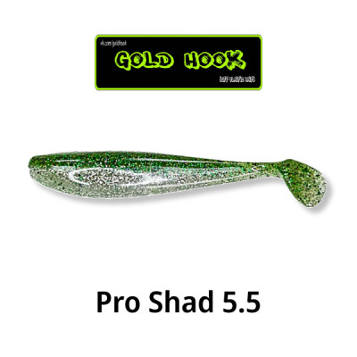 Мягкая приманка Pro Shad 5.5