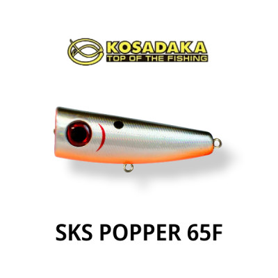 Воблер SKS POPPER 65F