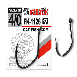 Одинарный крючок Сом FK-1126 Cat Fish