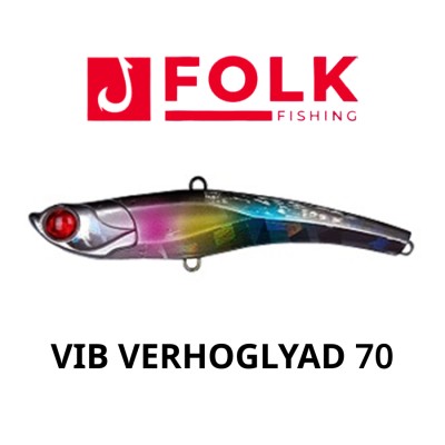 Раттлин VIB Verhoglyad 70 MDV