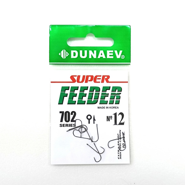 Крючок  Super Feeder 702 - Одинарные крючки DUNAEV - Оснастка