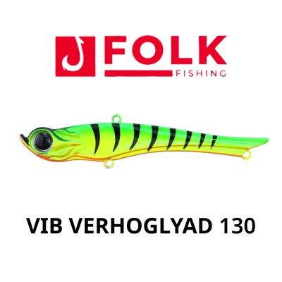 Раттлин VIB Verhoglyad 130 MDV