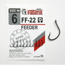Одинарный крючок FF-22 Feeder